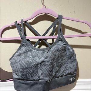 Ryka Dark Gray Sports Bra